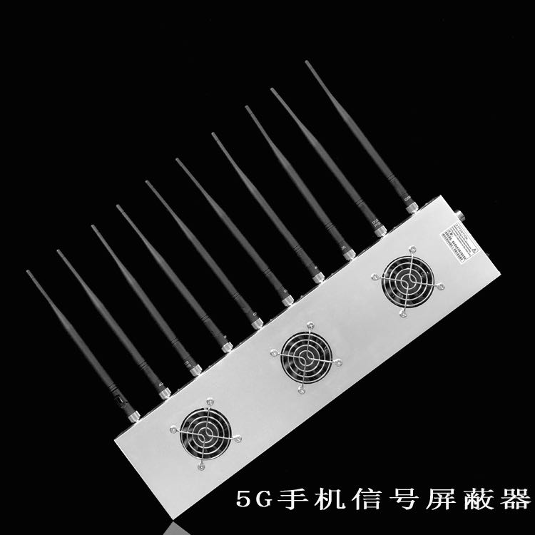 广丰外置10天线移动通信干扰器