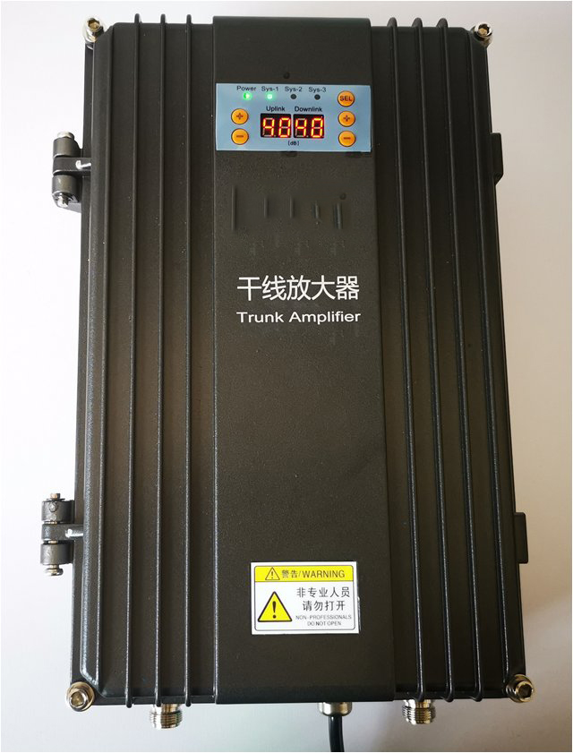  广丰FM调频广播双向干线放大器