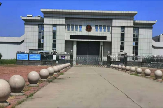  广丰某监狱数字手机信号屏蔽（信令级管控）案例