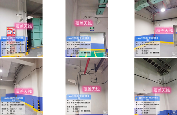  广丰污水处理净水厂地下箱体覆盖案例